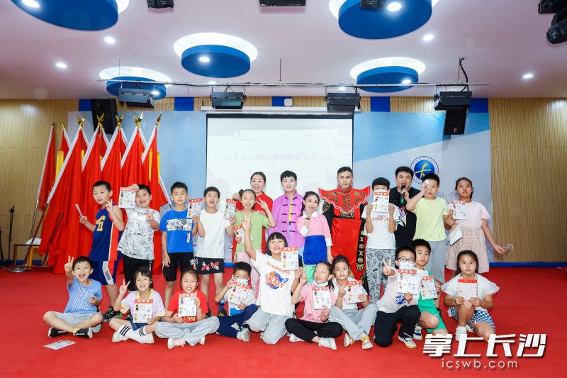 9月21日，2022年长沙市戏曲进校园活动在芙蓉区大同古汉城小学举行。均为长沙晚报通讯员 周文超 摄