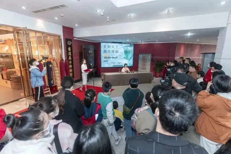 “茶和天下 湘茶传韵”中国茶文化专题展举行。均为主办方供图