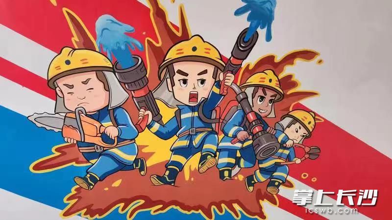 塔内涂鸦充满卡通版消防元素。
