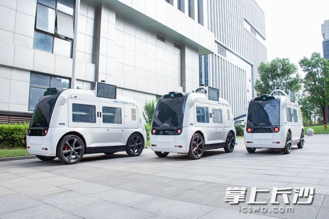 近日，湘江智能无人零售车“上新”。企业 供图