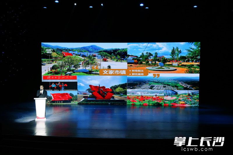 浏阳市妇联和文旅部门联合发布了“百万姐妹游湘赣”的浏阳路线。