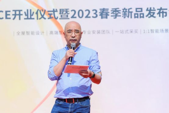 湖南桅灯机器人有限公司执行总裁彭湘伟致词。
