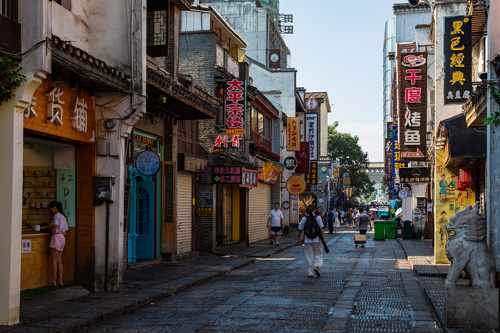 A file photo presents a glimpse of the old Taiping street in the central Chinese city of Changsha, Hunan. /CFP